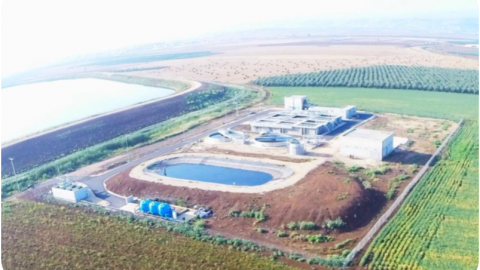 מטש תענך חלק ב.emf.png